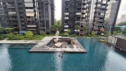 JadeScape (D20), Condominium #577831391